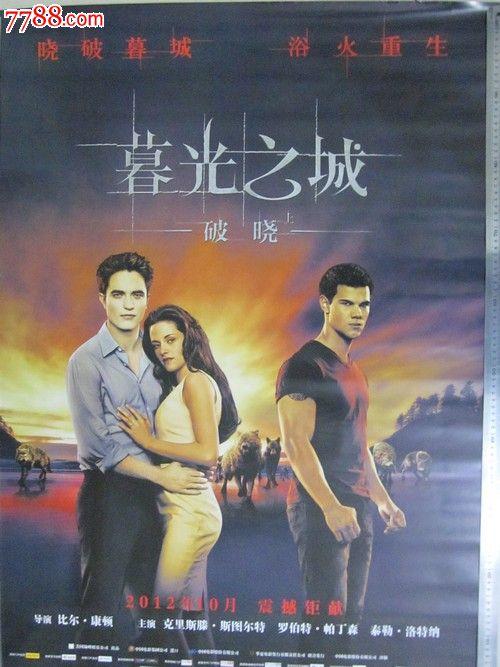 房贷的不动产证压在银行么